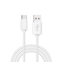 Cable USB-A a USB-C COOL Blanco